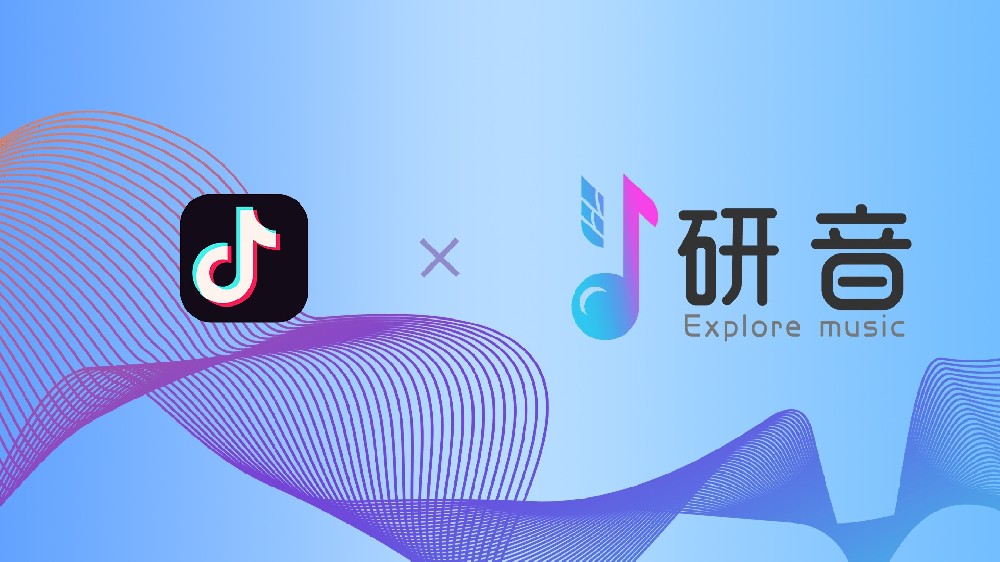 研音音乐学苑入驻抖音，开启多矩阵教学服务，让专业音乐教育触手可及