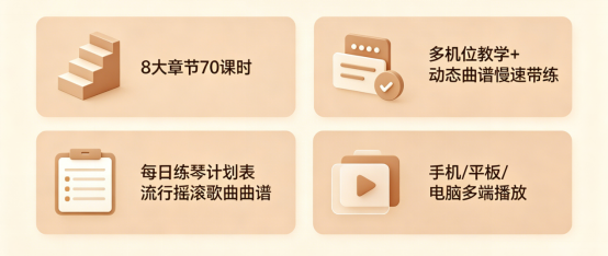 1785810750288388.png image.png