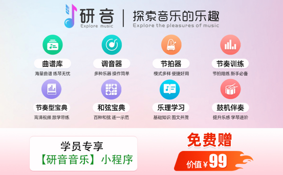 1785837610801112.png image.png